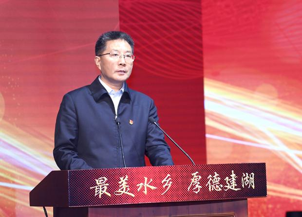 市委宣传部,市文明办和县委,县政府共同承办的"最美水乡·厚德建湖"