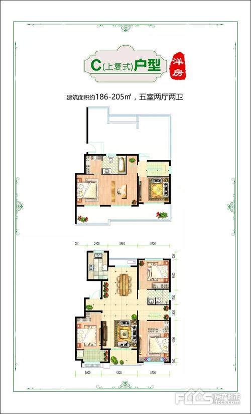 鸿鑫·御景9月16日盛大开盘!