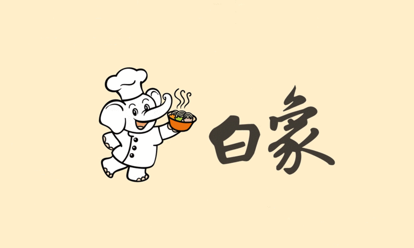 白象食品发布全新产品品牌logo
