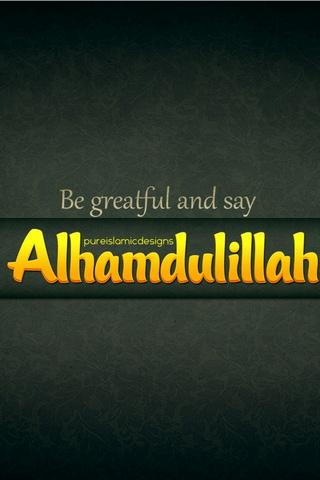 alhamdulillah