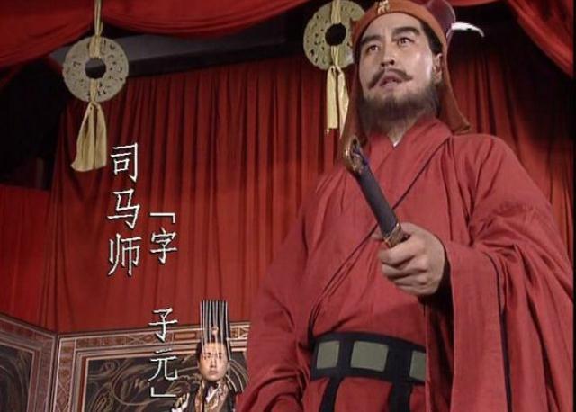 原创司马师杀夏侯玄司马昭求情杀嵇康司马昭不顾三千太学生请愿