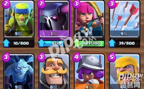 皇室战争四阶竞技场卡组介绍皮卡超人卡组解析