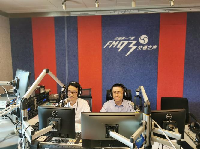 工商银行杭州分行走进fm93"交通之声"直播间开展线上宣传