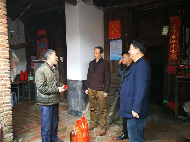 何金才书记到平和县秀峰乡秀峰村慰问