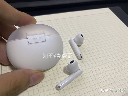 249元起售的oppo enco air耳机是否值得购买?