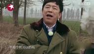 脱口秀 综艺娱乐 综艺热点系列(一)