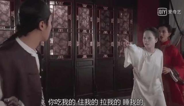 她是周星驰电影中的黄金配角 成就了无数经典角色