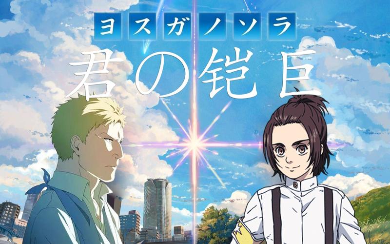 缘之凯莱纳与贾碧穿越时空的爱恋