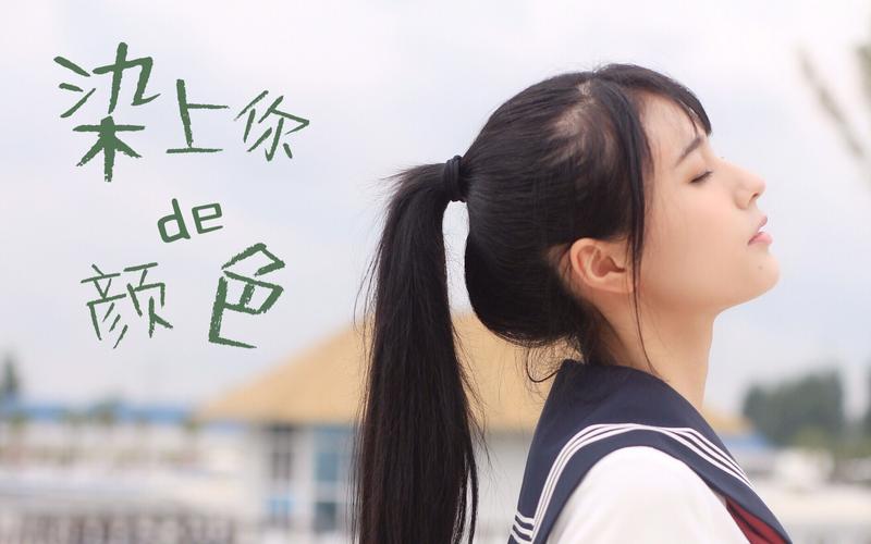 动词大茗音