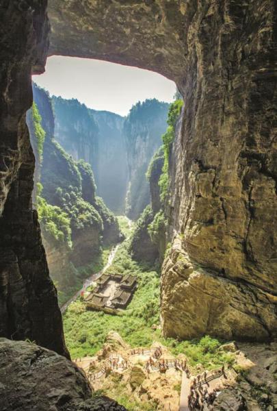 图为重庆武隆天生三桥景区. 重庆武隆区委宣传部供图