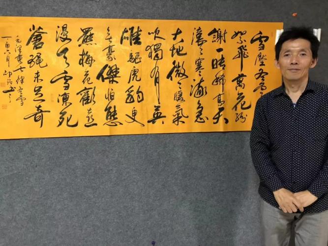 中原书画微拍第530期拍品和作者介绍