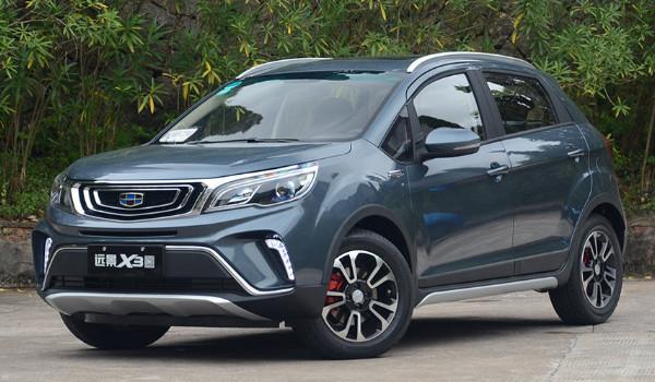 吉利远景x3有自动挡吗 有自动挡版本(cvt无级变速)