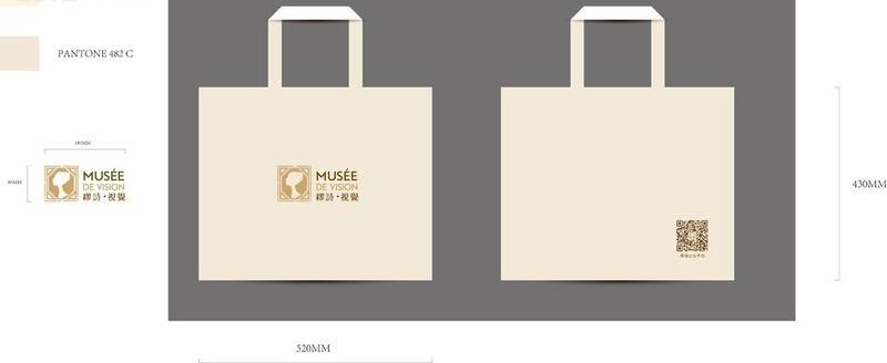 购物袋设计