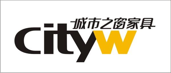 城市之窗家具