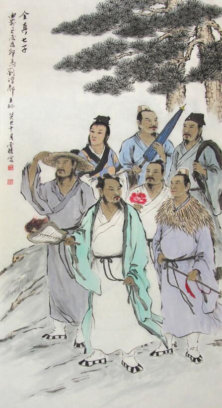  p>全真道,道教主流教派,嗣 a target="_blank" href="/item/老君