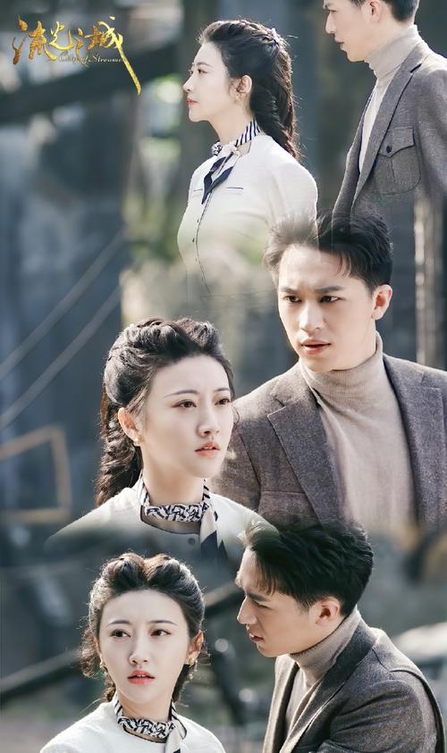 可以永远相信景甜的民国造型##流光之城