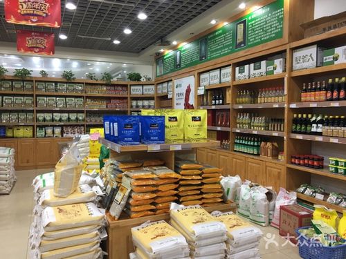垦荒人绿色食品(云锦路店)图片 - 第2张