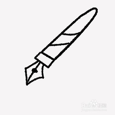 钢笔笔头简笔画