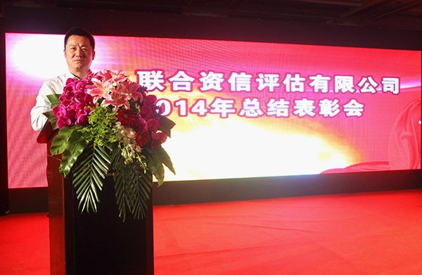 董事长王少波先生致辞