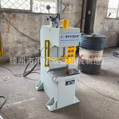 大量供应2吨小型手动压力机 2吨单柱液压机 小型油压机