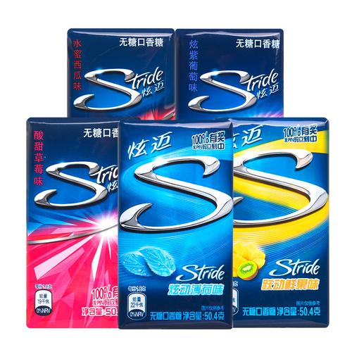 亿滋炫迈口香糖夹心心水果味28片盒装西瓜鲜果口香糖