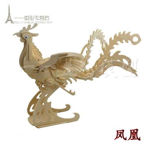 木质拼图立体3d模型 凤凰