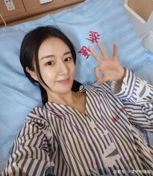 "带货一姐"薇娅停工住院,素颜自拍心态好