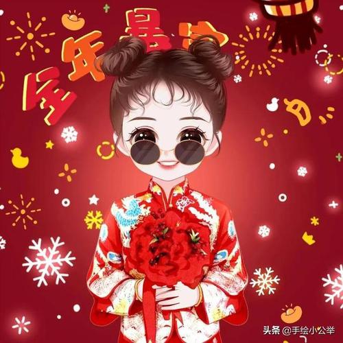你的头像该换了一家三口四口二个儿子女儿真人照片变卡通头像