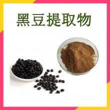 密蒙花粉斯诺特生物一公斤起订食品固体饮料原料