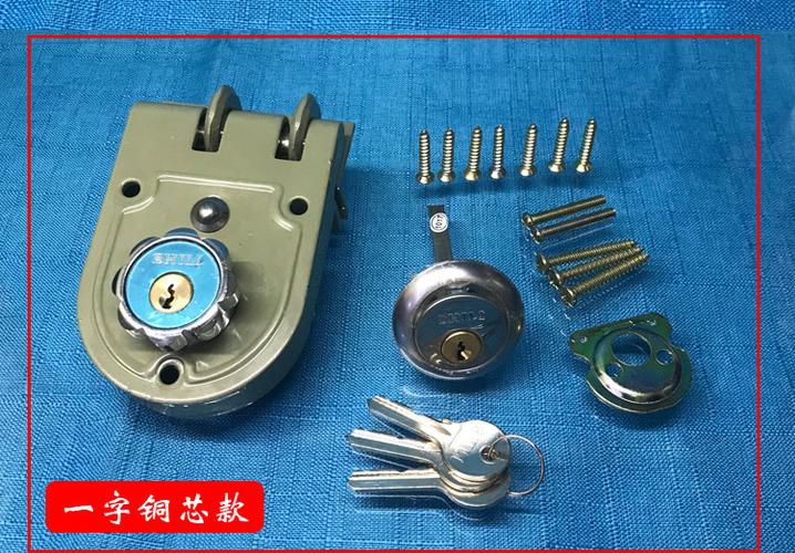 老虎门锁 实力虎牙齿轮钩仓库铁门锁外装双开移门大门