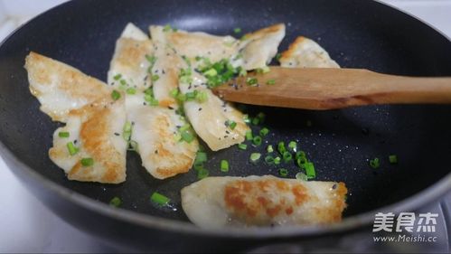 煎饺