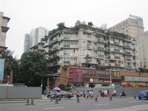 三和花园