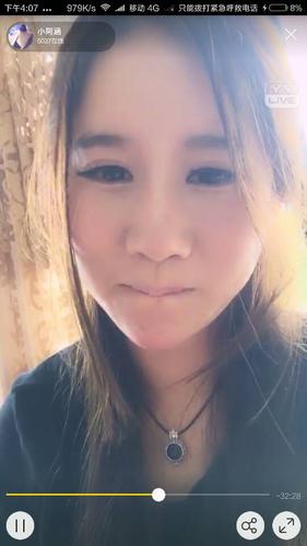 枫宝:关注阿涵新歌《散了吧》qq音乐首发