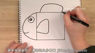 视频简笔画如何画鱼