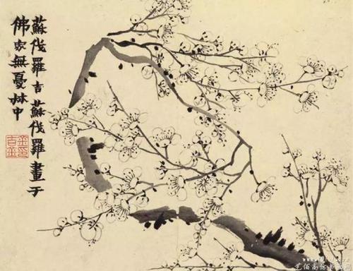 清 金农《梅花图 》