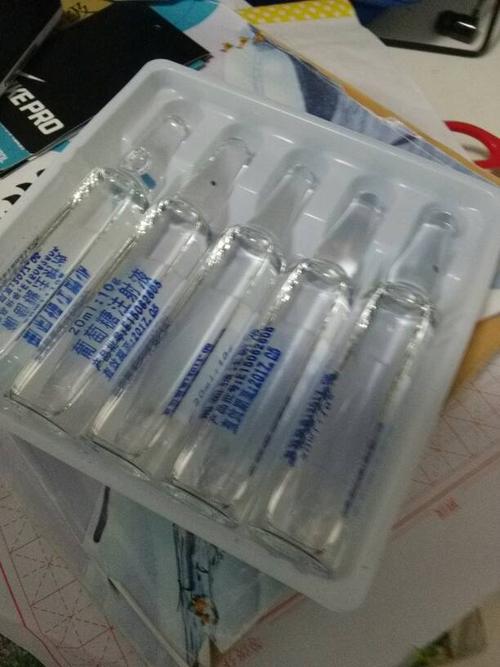 这种葡萄糖可以直接口服吗,长跑前喝有没有作用