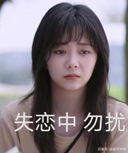 李尖尖太可爱了吧,快来学谭松韵发型!最后一种直男认同度极高!