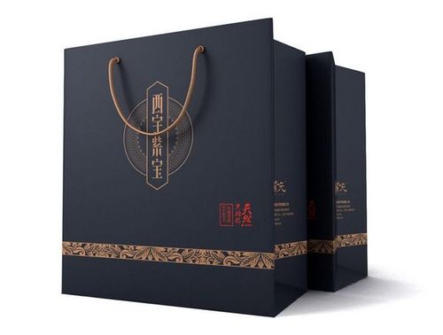 古典枸杞包装设计欣赏