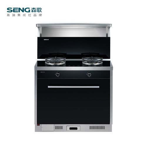 森歌d3集成灶 液化气