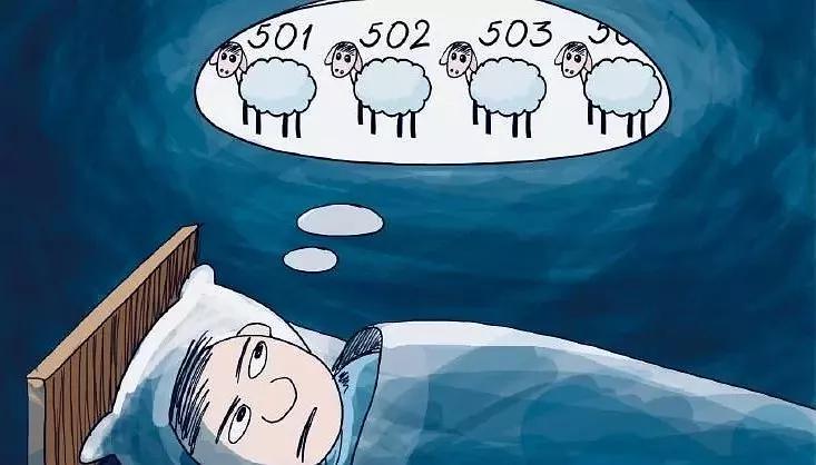 科普小知识|为什么睡觉的时候要数「羊」