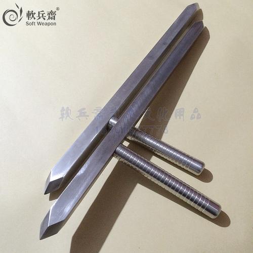 软兵斋制作t形拐t棍拐子棍防身定做体育健身01429