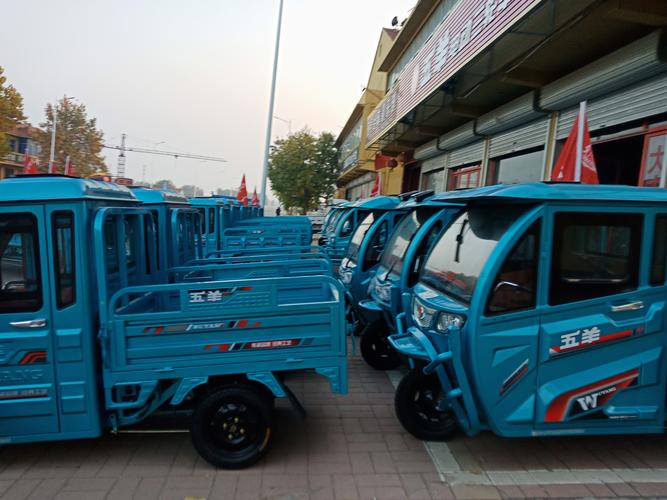 写美篇《五羊》电动三轮为什么这么火……     全国驰名商标,大品牌