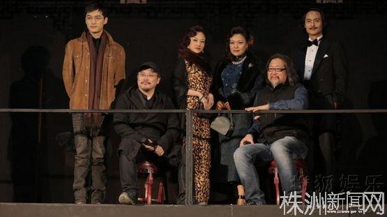 胡歌李宇春合作话剧 胡歌定妆照曝光书生气浓/图