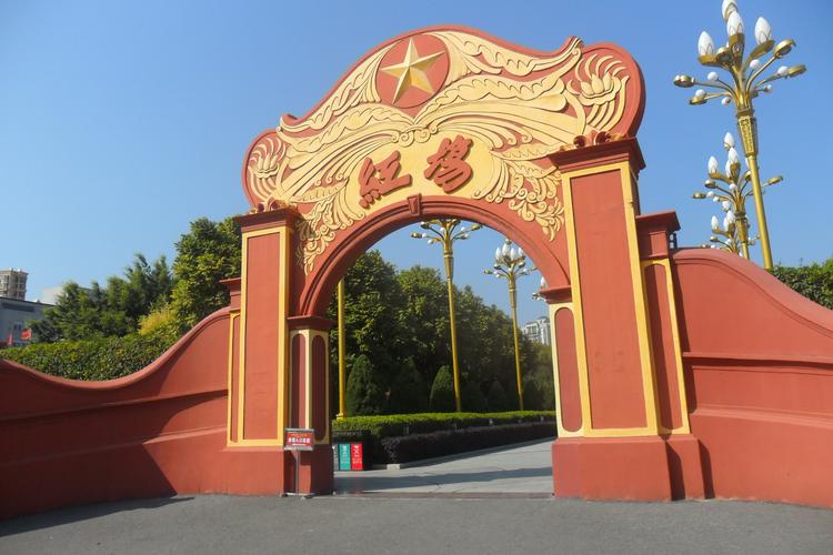 广东海丰红宫红场