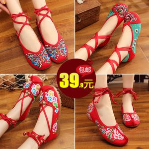 秧歌舞女冬老北京布鞋系带刺绣红色大码婚鞋红布鞋女跳舞汉服绣鞋
