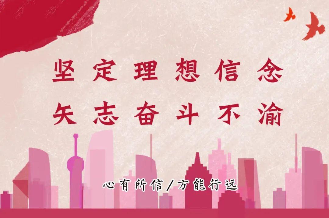 【漠警"青"听】畅谈学习体会 坚定理想信念 请听阿拉善警营青年的心声