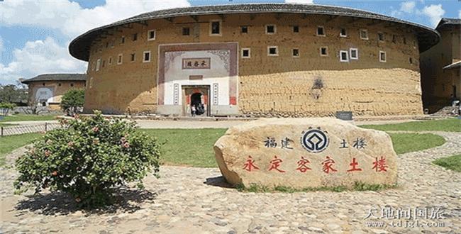福建土楼--承启楼