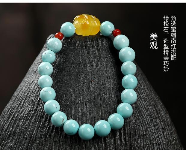 天然绿松石手串价格_图片_货号sd12853625-就要玉珠宝