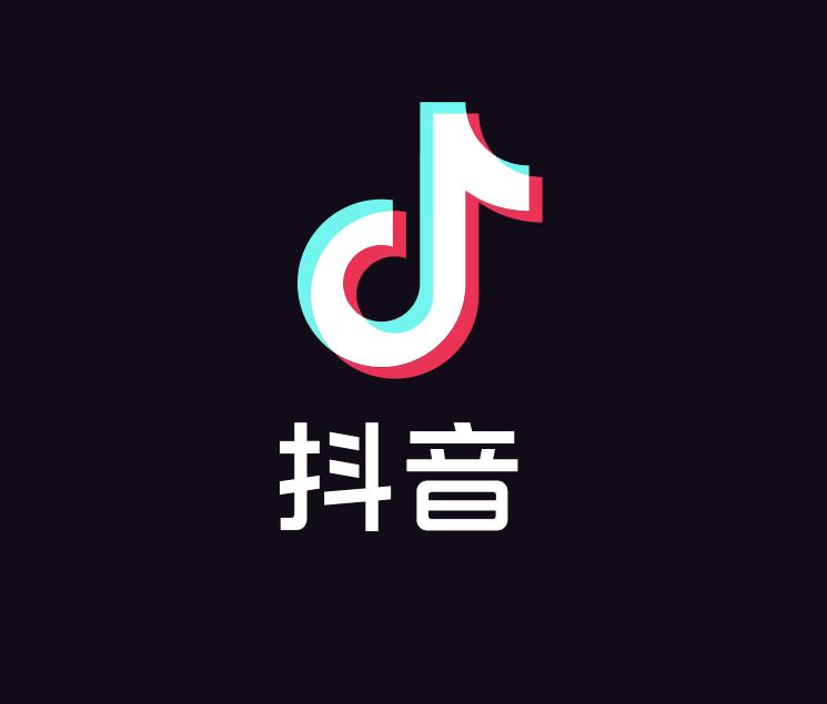 抖音电商协助警方破获直播间售卖假黄金案抓获7名犯罪嫌疑人