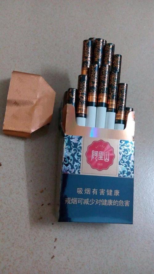 这个台湾阿里山景泰蓝香烟怎么样?